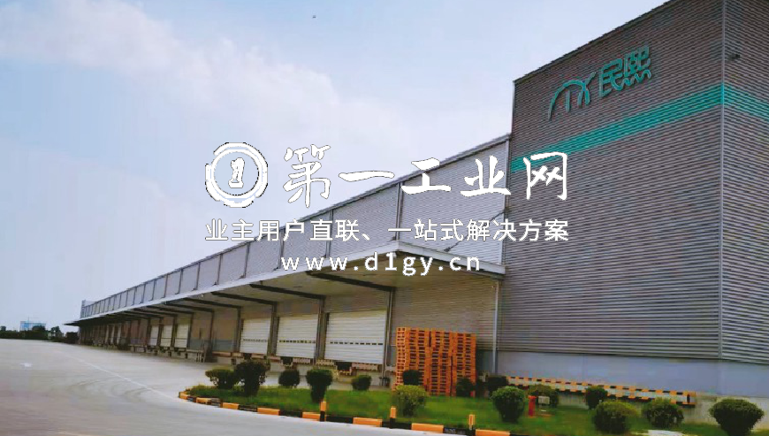 普洛斯西安机场西物流园_1