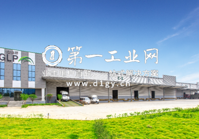 普洛斯鄂州（葛店）产业园_1