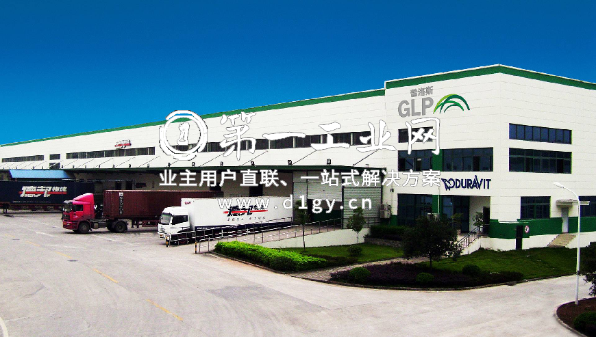 普洛斯重庆物流园_1