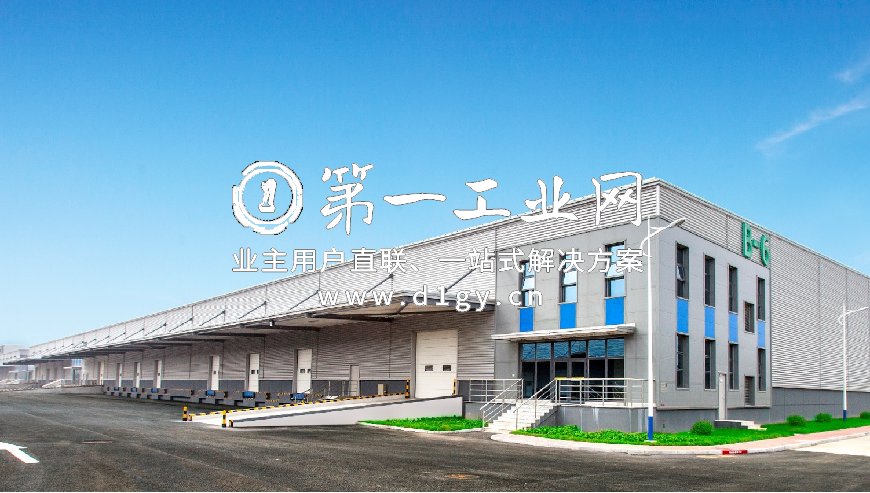 普洛斯铁西物流园_1