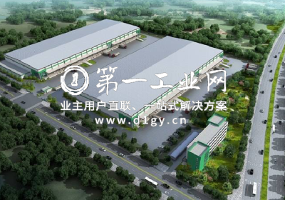 普洛斯长春二道物流园_1