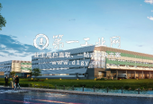 普洛斯顺义杨镇物流园_2