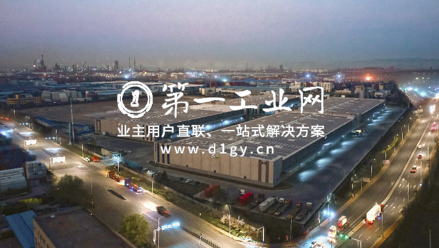普洛斯黄岛物流园_6