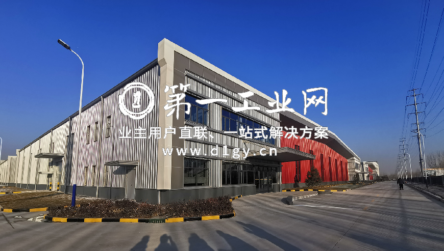普洛斯齐河智能制造产业园_1