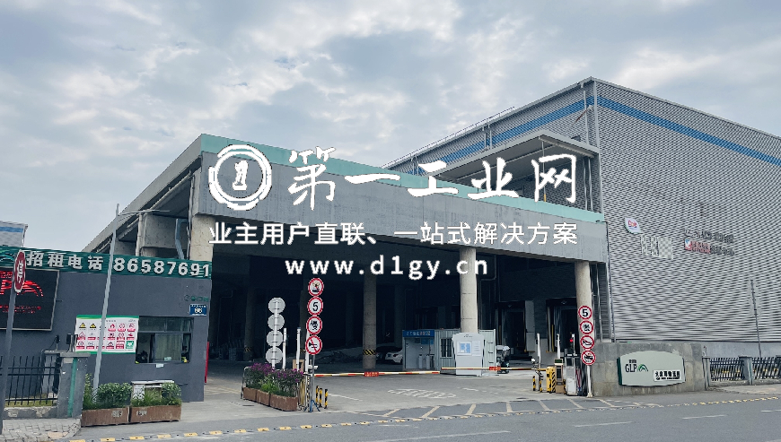普洛斯龙泉驿物流园_6