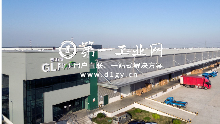 普洛斯龙潭物流园_1