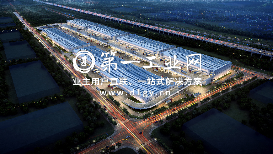 普洛金义国际物流园_2