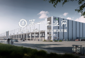 普洛金义国际物流园_3