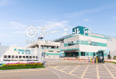 武汉蔡甸物流中心_photo4