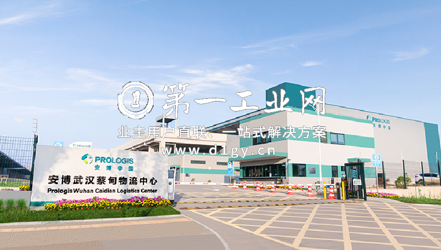 武汉蔡甸物流中心_photo4