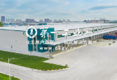 沈阳于洪物流产业园_Shenyang_Shenxi_Logistics_Center_3