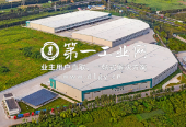 沈阳于洪物流产业园_Shenyang_Shenxi_Logistics_Center_5