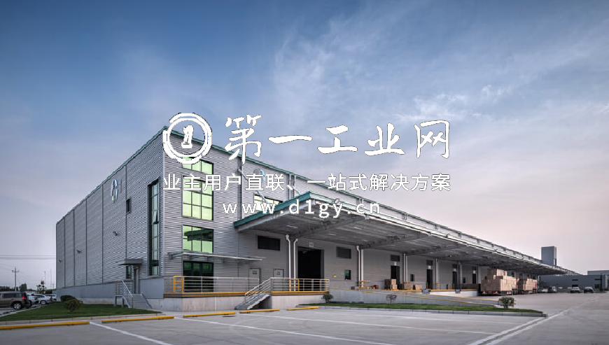 济南高新国际物流园_Jinan_Airport_LC_2