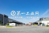 海宁普洛斯电子商务物流园_1