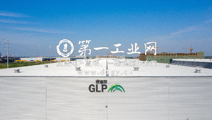 海宁普洛斯电子商务物流园_2