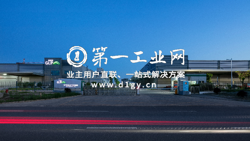 海宁普洛斯电子商务物流园_3