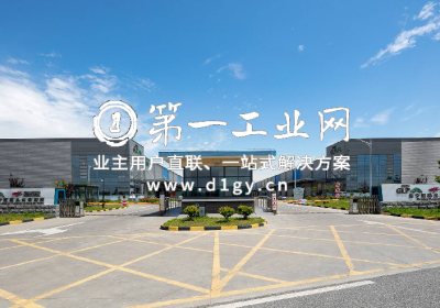 海宁通驰尖山物流园_1