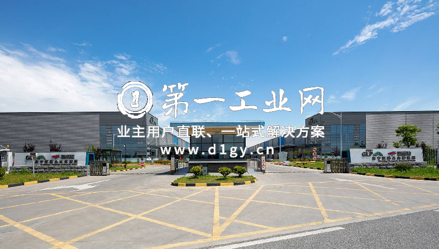 海宁通驰尖山物流园_1