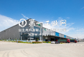 海宁通驰尖山物流园_4