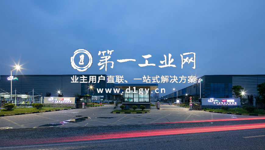 海宁通驰尖山物流园_5