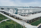湖州练市物流中心_huzhou_lianshi_swiper_3