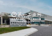 湖州练市物流中心_huzhou_lianshi_swiper_4