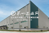 湖州练市物流中心_huzhou_lianshi_swiper_5