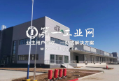 烟台普新物流园_1