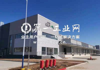 烟台普新物流园_1