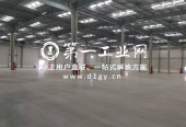 烟台普新物流园_3