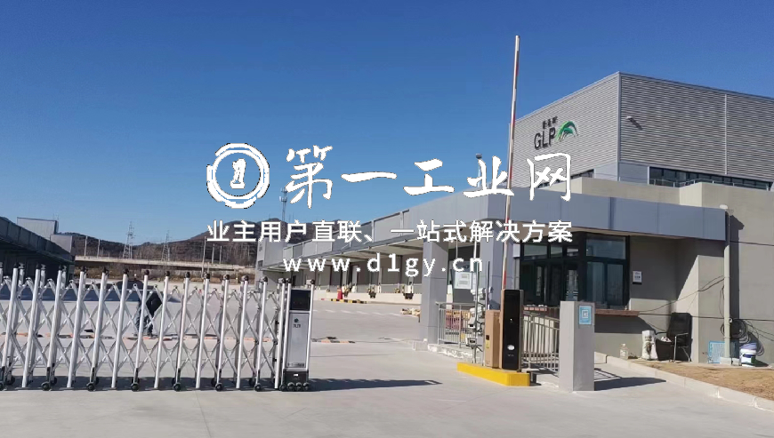 烟台普新物流园_4