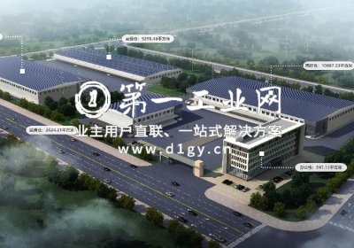 自贸试验区哈尔滨片区保税物流中心（B型）_1