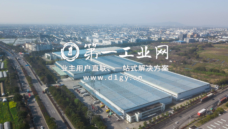 苏州普洛斯宇航物流园_1