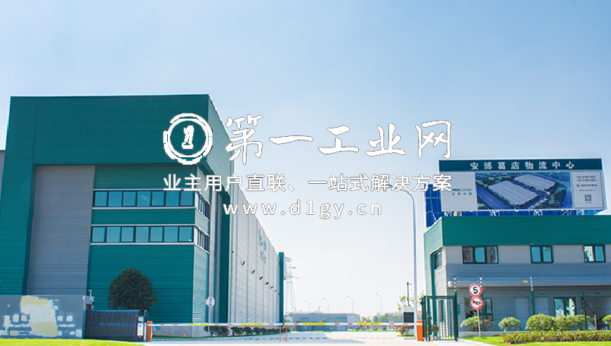 葛店物流中心_photo7