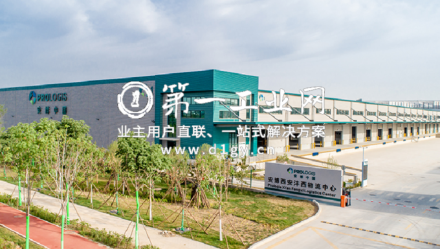 西安沣西物流中心_xi_an_fengxi_swiper_2