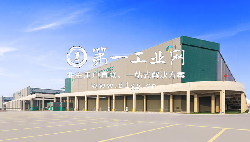 郑州空港国际物流中心_1