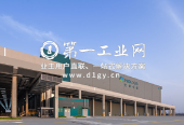 郑州空港国际物流中心_photo1
