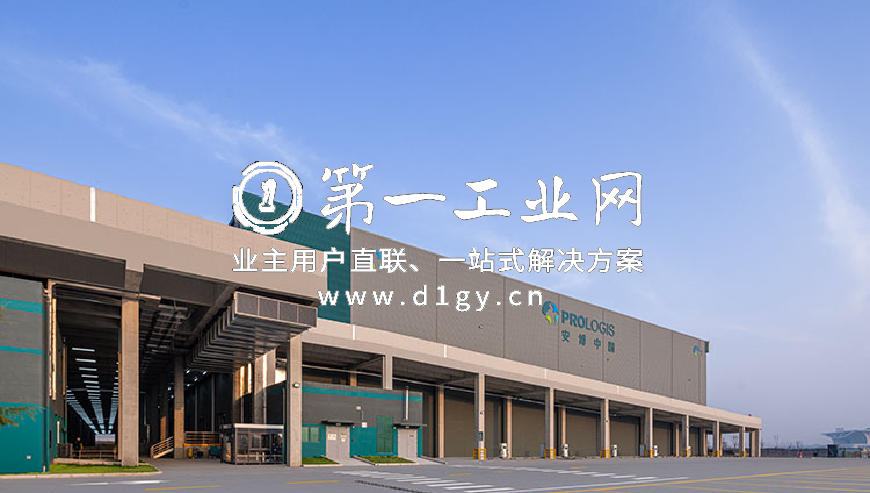 郑州空港国际物流中心_photo1