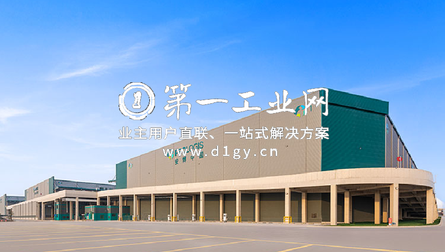 郑州空港国际物流中心_photo3