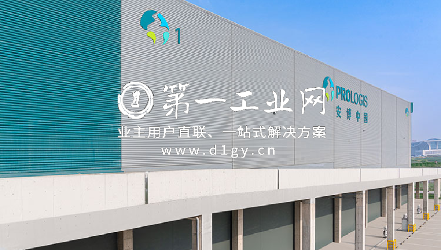 郑州空港国际物流中心_photo5
