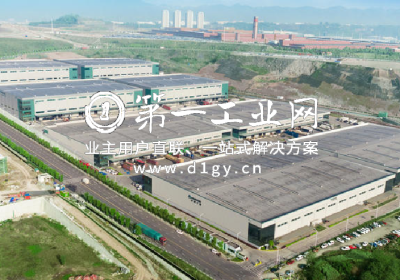 重庆两江新区物流中心_1