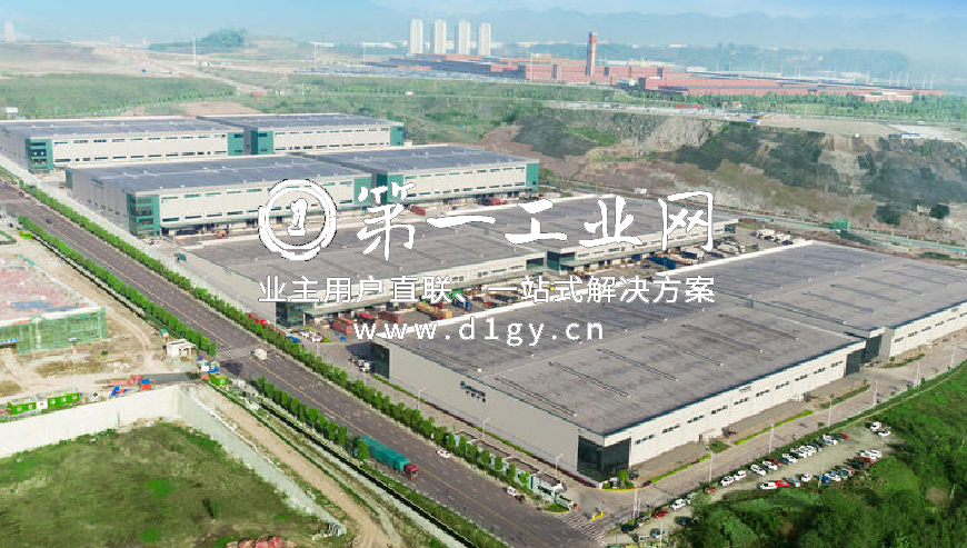 重庆两江新区物流中心_1