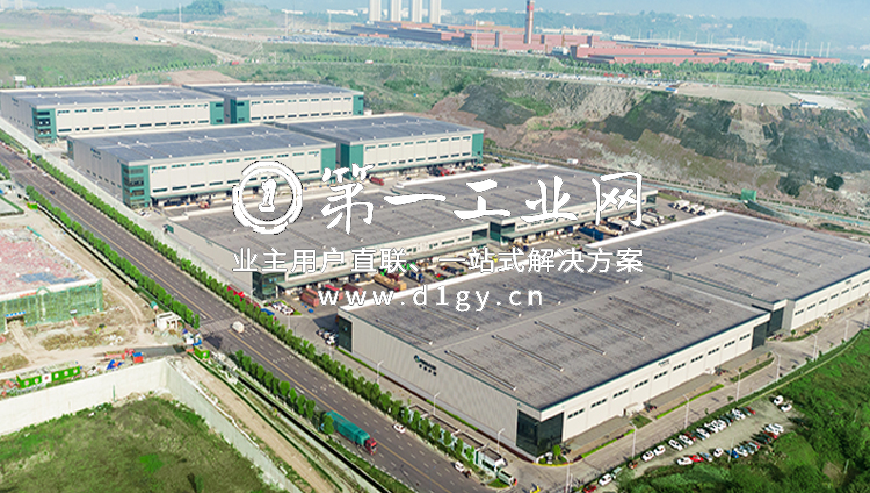 重庆两江新区物流中心_photo1