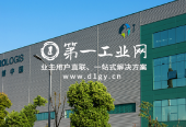 重庆两江新区物流中心_photo3