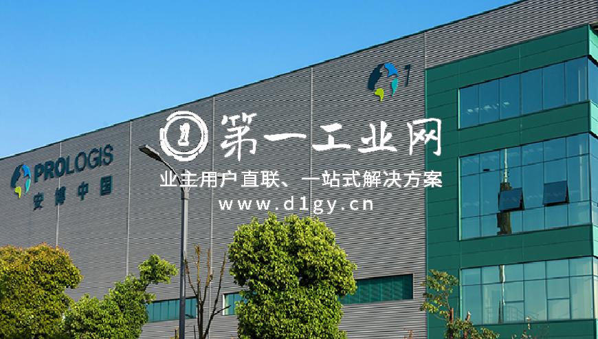 重庆两江新区物流中心_photo3