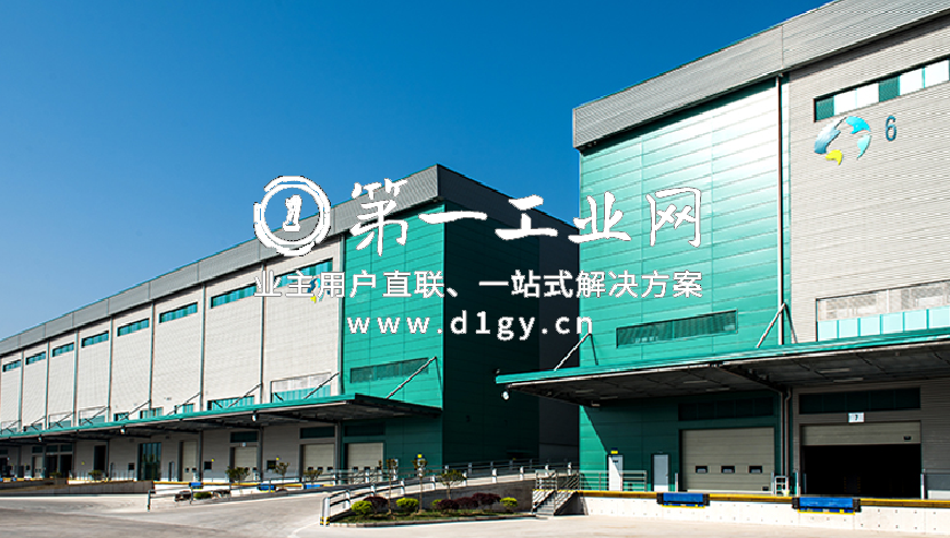 重庆两江新区物流中心_photo6