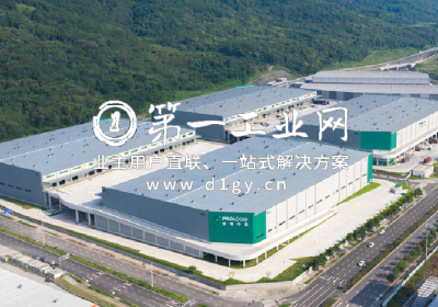 重庆西部国际物流中心_1