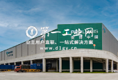 重庆西部国际物流中心_photo3